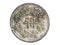 50 Paise coin, 1956~Today - Islamic Republic serie, Bank of Pakistan