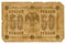 50 ruble bill of tsarist Russia
