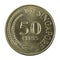 50 singapore cent coin 1977 obverse