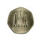 50 united arab emirates fils coin reverse