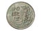 50 Won F.A.O. coin, 1962~Today - Circulation - Won serie, Bank of Korea. Reverse, 1981