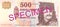 500 hungarian forint bank note obverse