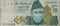 500 rupees Pakistani banknote with a face mask