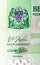 500 Shillings banknote. Bank of Tanzania. National currency. Fragment: Signature Waziri Wa Fedha