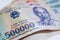 500000 Vietnam banknote