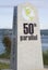 50th parallel marker in Campbell River