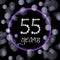 55th years happy birthday anniversary card invitation diamonds number purple bokeh lights