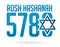 5780 Rosh Hashanah text design, Rosh Hashanah is a Hebrew word meaning the Jewish New Year festival graphic