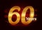 60 years golden anniversary 3d logo celebration with glittering spiral star dust trail sparkling particles. Sixty years anniversar