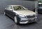 68. IAA Frankfurt 2019 -  Mercedes-Maybach S 650 Pullman