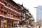 7 JANUARY 2017 - SHANGHAI, CHINA - Shops surround the Yu Garden in the centre of the Shanghai old town