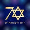 70 years Israel golden numbers.