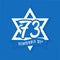 73 years Israel Independence Day emblem with magen David