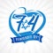 74 years Love Israel, heart emblem