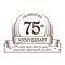 75th anniversary design template. 75 years logo. Seventy-five years vector and illustration.