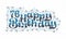 76th Happy Birthday lettering, 76 years Birthday beautiful typography design with blue and black dots, lines, and leaves