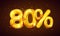 80 percent Off. Discount creative composition of golden balloons. 3d mega sale or eighty percent bonus symbol with