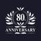 80 years Anniversary logo, luxurious 80th Anniversary design celebration.