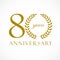 80 years old luxurious logo