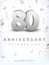 80 years silver number anniversary celebration event. Anniversary banner ceremony design for 80 age