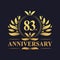 83rd Anniversary Design, luxurious golden color 83 years Anniversary logo.