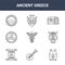 9 ancient greece icons pack. trendy ancient greece icons on white background. thin outline line icons such as armour, lyre,