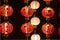 9 Chinese Lanterns