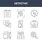 9 detective icons pack. trendy detective icons on white background. thin outline line icons such as fingerprint, briefcase,