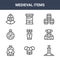 9 medieval items icons pack. trendy medieval items icons on white background. thin outline line icons such as sword, windmill,