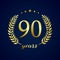 90 years old luxurious logo