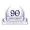 90th anniversary design template. 90 years logo. Ninety years vector and illustration.