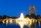 Aachen Europaplatz Fountain At Night