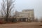 Abandoned building of Polissya hotel in the ghost town Pripyat in Chernobyl Exclusion Zone, Ukraine