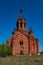 An abandoned church in Tatarstan, Russia. Inside view of the dome