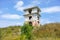 Abandoned military building, destroyed observation deck at the site