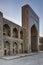 Abdullah Khan Madrassah - Bukhara, Uzbekistan