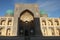 Abdullah Khan Mosque and Madrasa in Bukhara, Uzbekistan