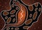 Aboriginal art vector background with lizard.