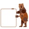 Abstract bear shows an empty screen
