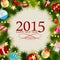 Abstract Beauty Christmas 2015 and New Year