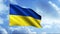 Abstract blue and yellow waving flag texture on cloudy sky background. Motion. Ukraine flag, concept of politics.