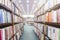 Abstract blurred empty bookstore interior space