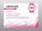 Abstract Blurry Pink White Wavy Certificate Design