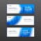 Abstract corporate horizontal web banner template