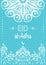 Abstract decorated greeting card for Muslim festival of sacrifice. Ornamental pattern silhouette mosque. Lettering Eid al-Adha