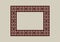 Abstract decorative pattern for carved square frame