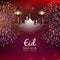 Abstract Eid Mubarak decorative religious background