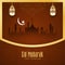 Abstract elegant Eid Mubarak decorative background