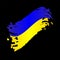 Abstract grunge Ukrainian flag. vector design