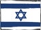 Abstract ISRAEL flag or banner